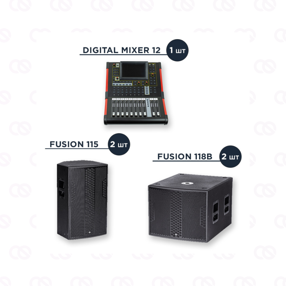 Комплект FUSION L