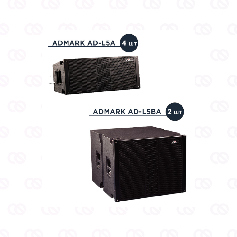 Комплект Admark L5 S