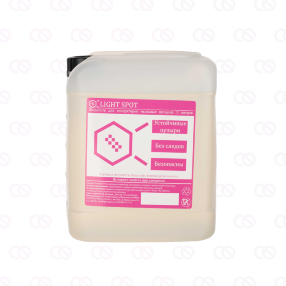 LS-bubble Жидкость для генераторов мыльных пузырей