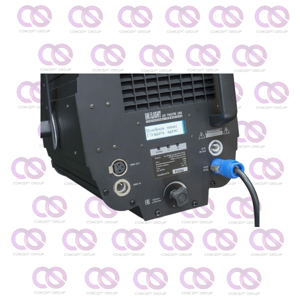 FRENELLED CW150 PowerCON