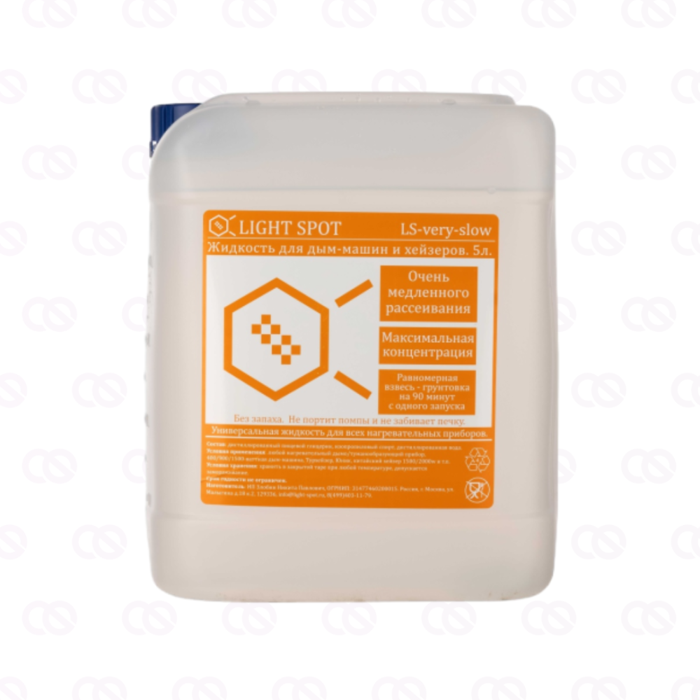 LS-very-slow Жидкость для дым машин