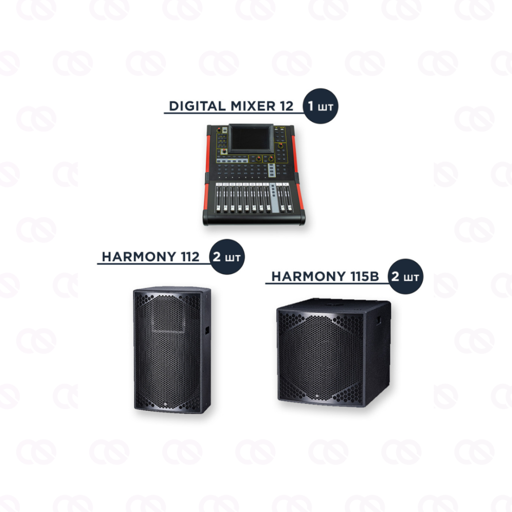 Комплект HARMONY M