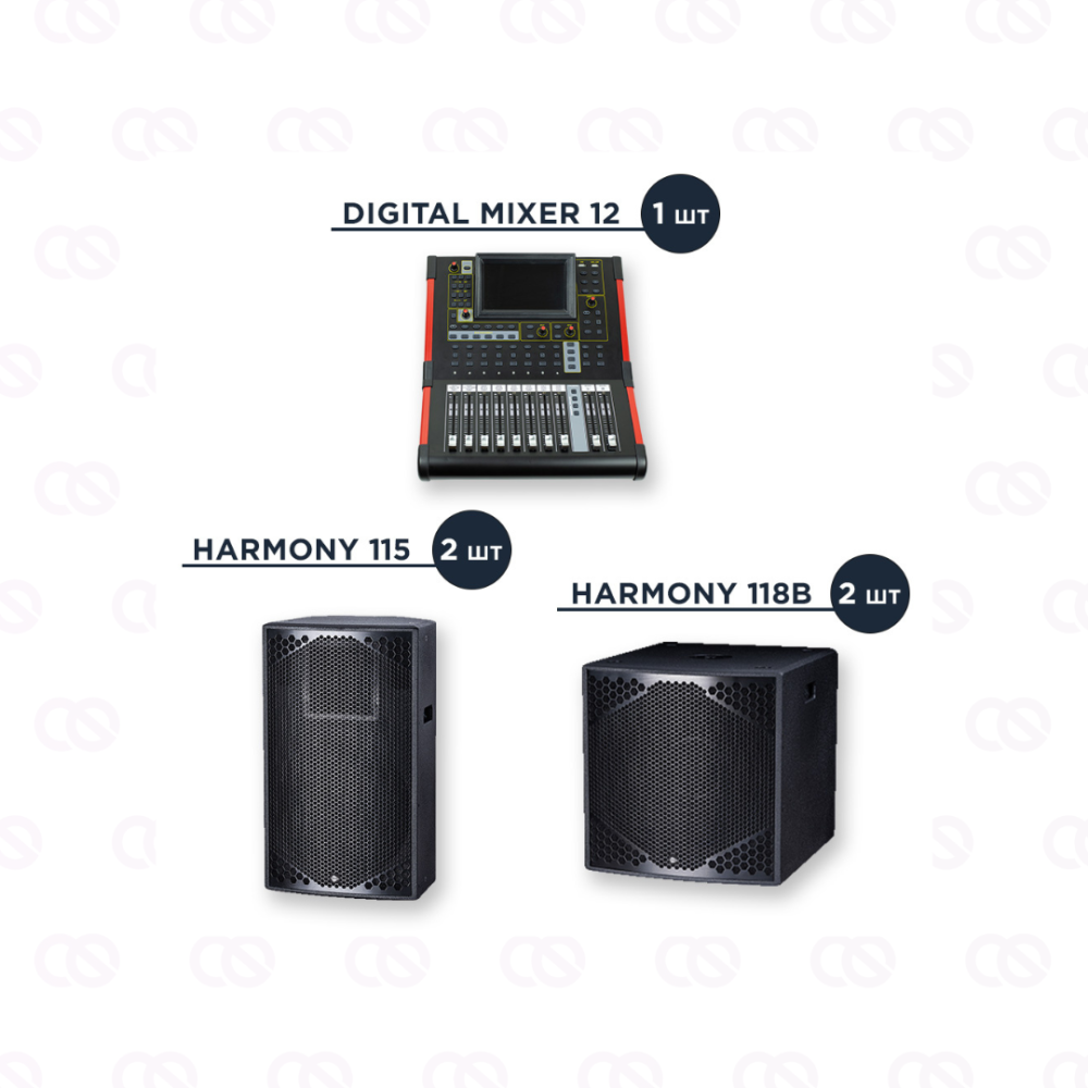 Комплект HARMONY L