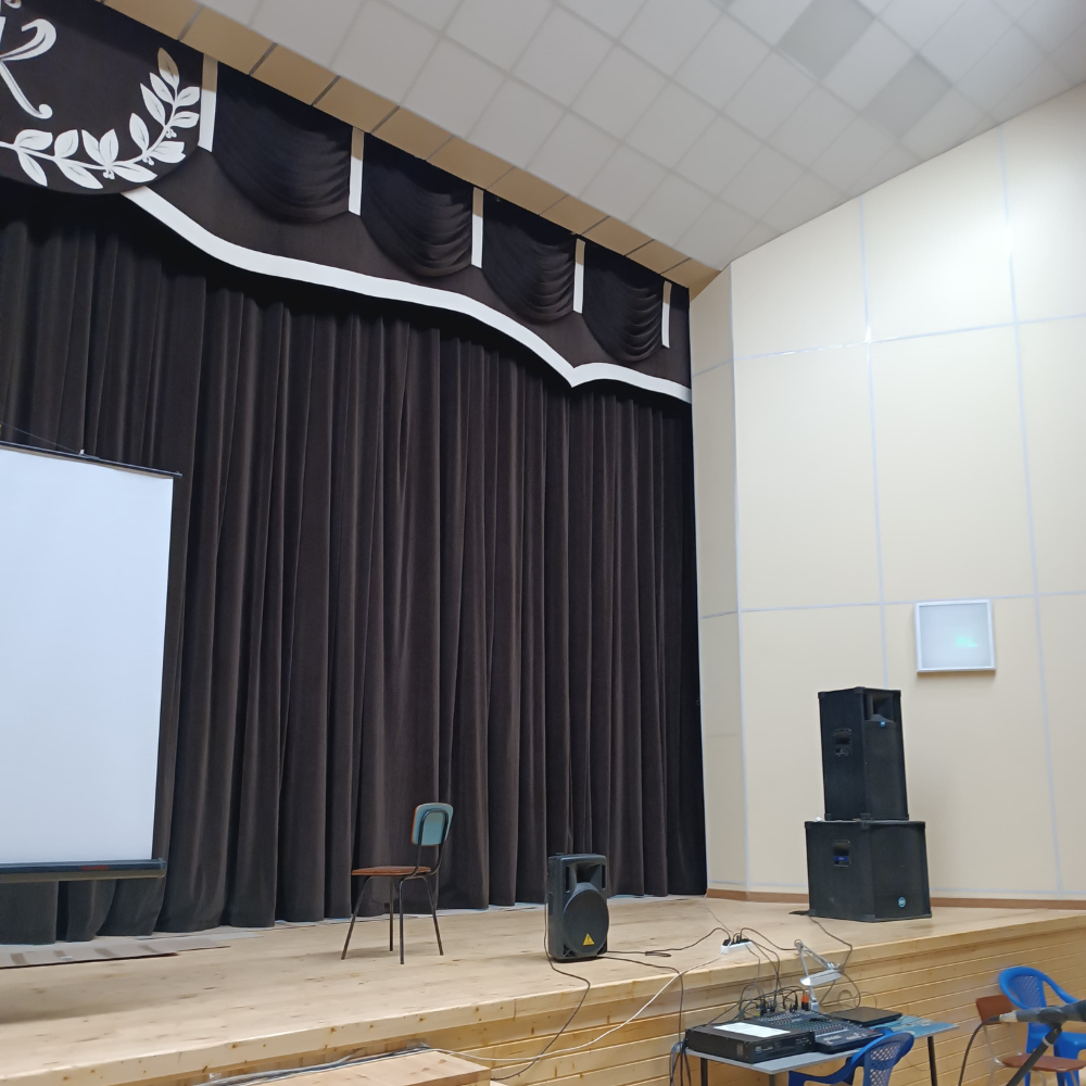 Автоматизация занавеса сцены